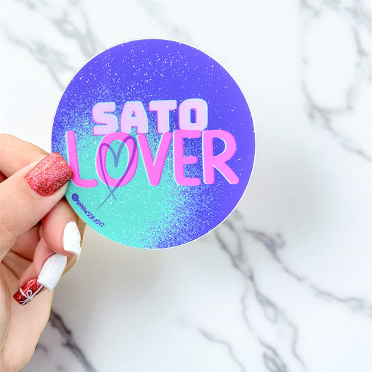 Amante de Sato - Sticker